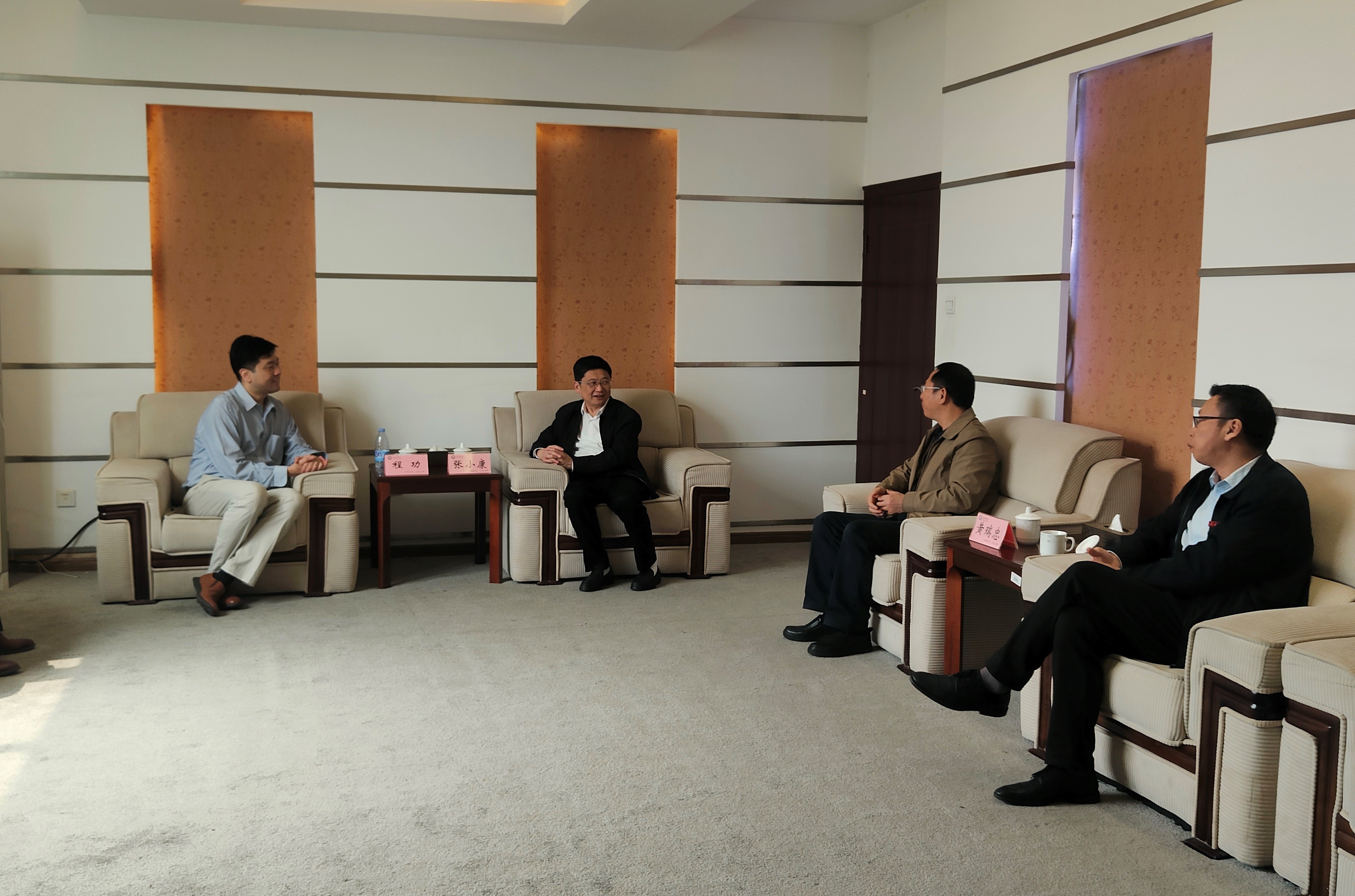 清华大学医学院党委副书记、副院长程功到校讲学并洽谈合作-赣南医科大学-Gannan Medical University