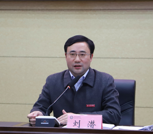 学校召开本科教学工作审核评估推进会-赣南医学院-gannan medical